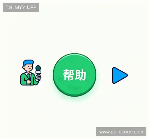 疑问解答